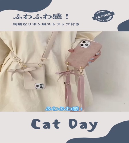 紹介動画