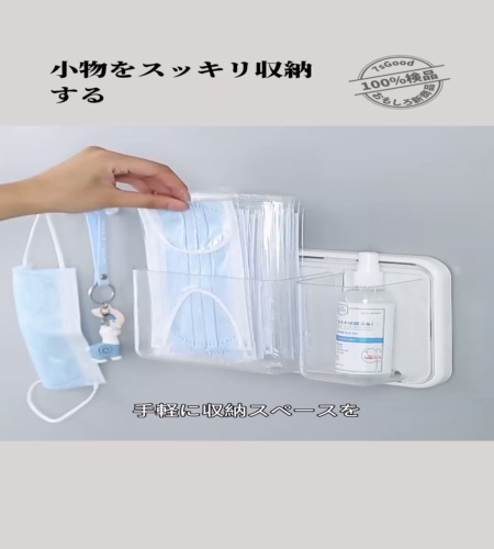 紹介動画