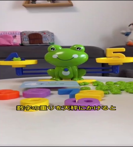 紹介動画