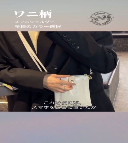 紹介動画