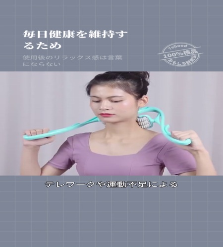 紹介動画