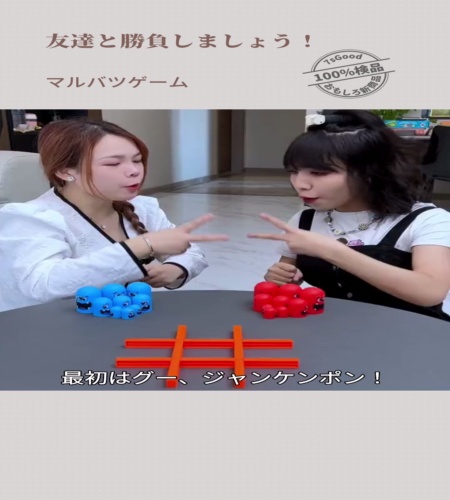 紹介動画