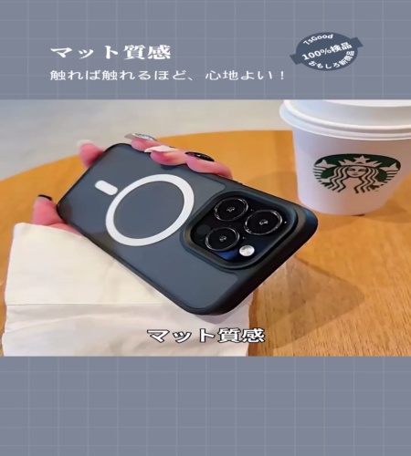 紹介動画