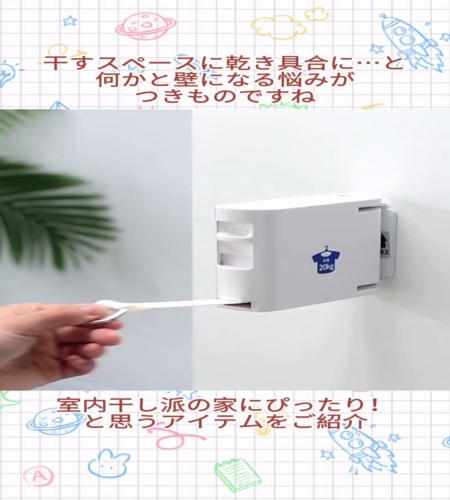 紹介動画