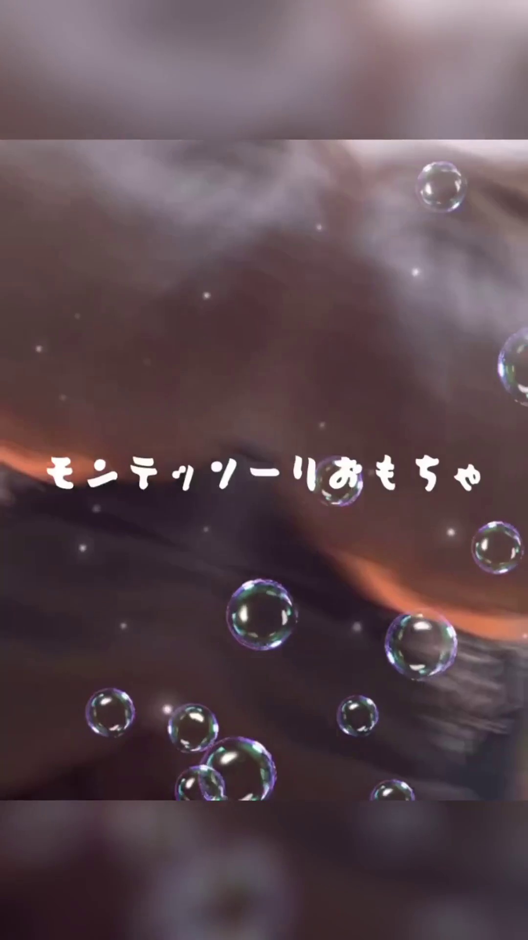 モンテッソーリおもちゃ』木製パズル 顔を変えるブロック｜みんなで