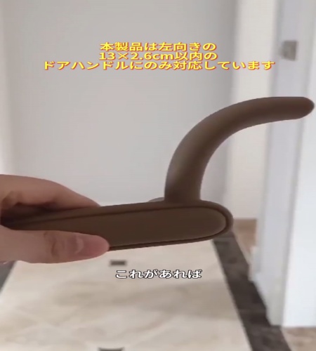 紹介動画