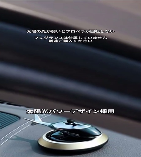 紹介動画