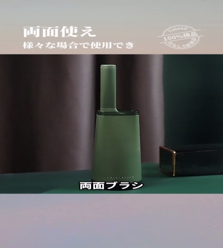 紹介動画