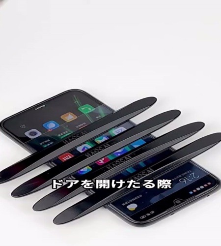 紹介動画