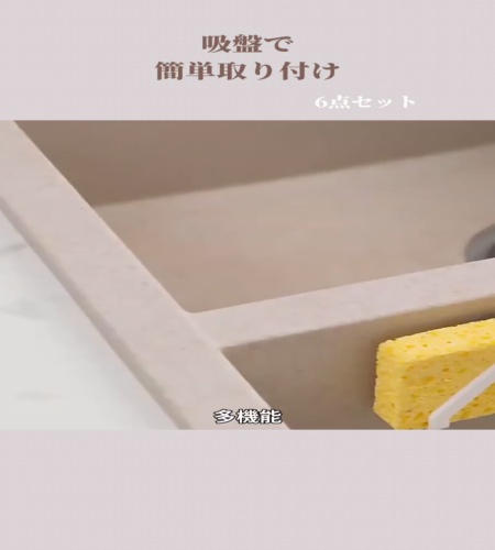 紹介動画