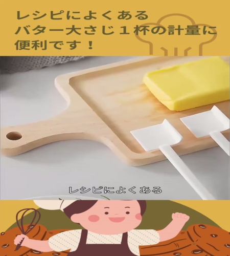 紹介動画