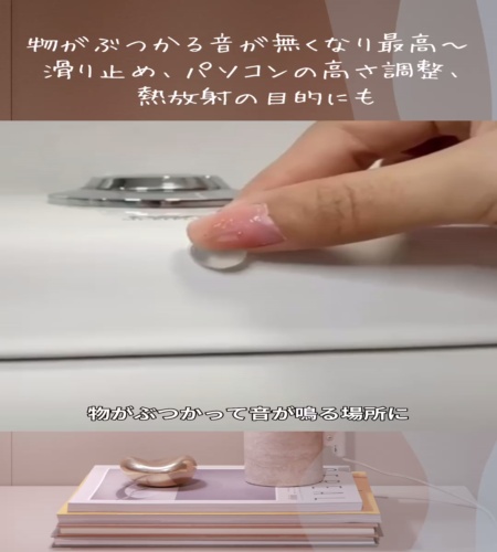 紹介動画