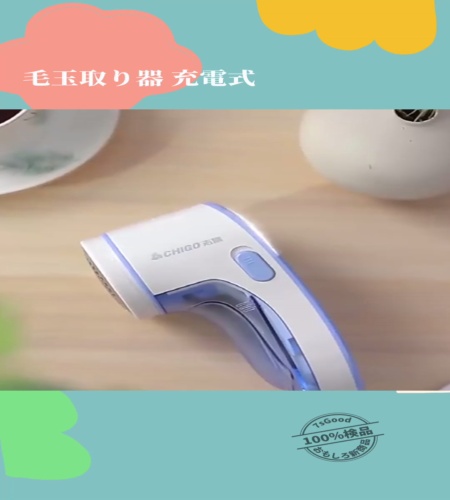 紹介動画