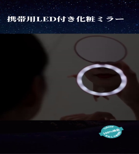 紹介動画