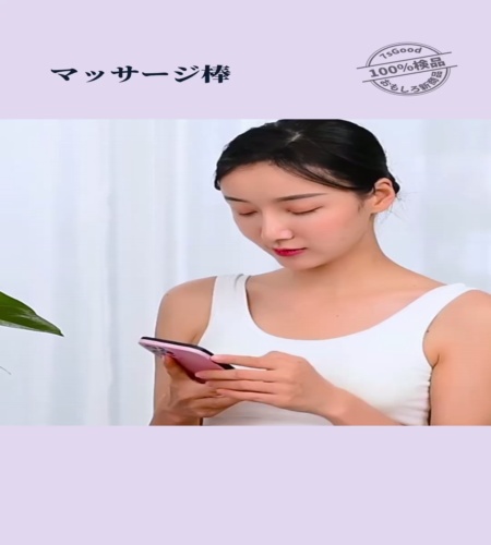 紹介動画