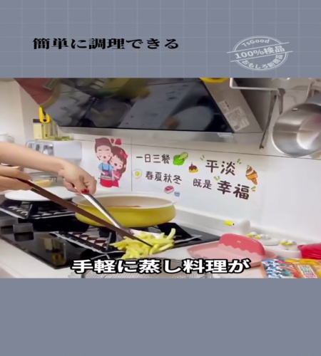 紹介動画