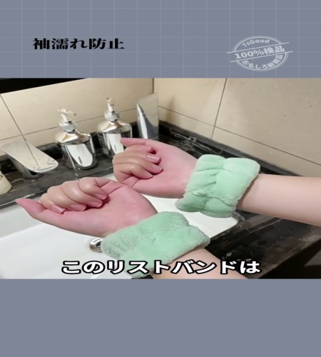紹介動画