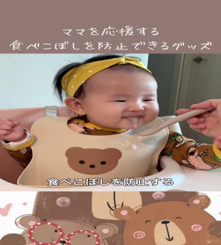 紹介動画