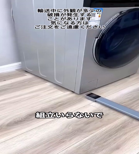 紹介動画