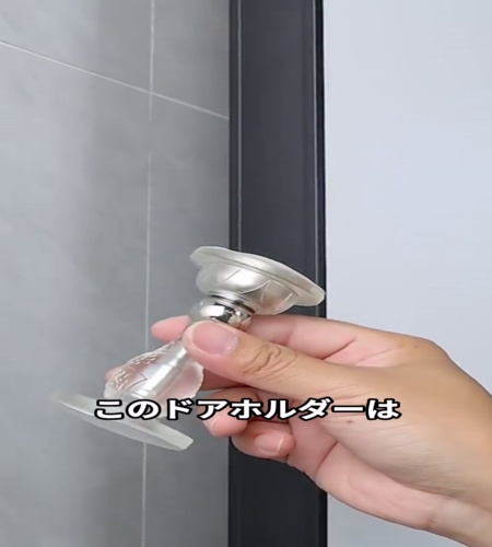 紹介動画