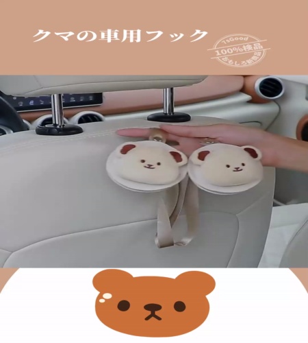 紹介動画