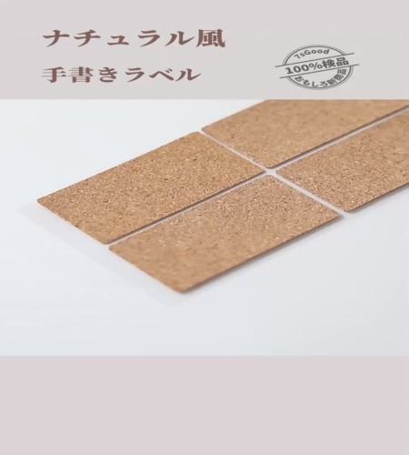 紹介動画