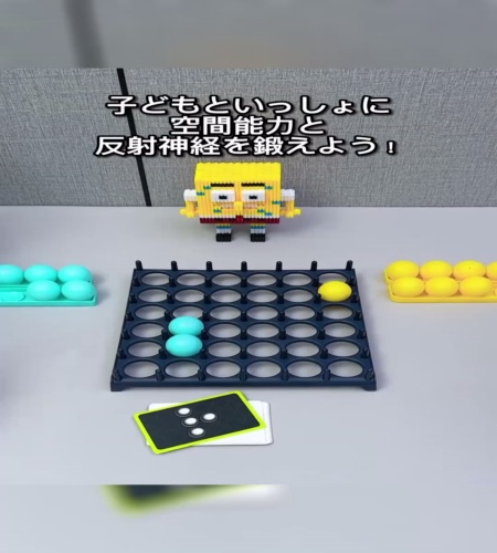 紹介動画