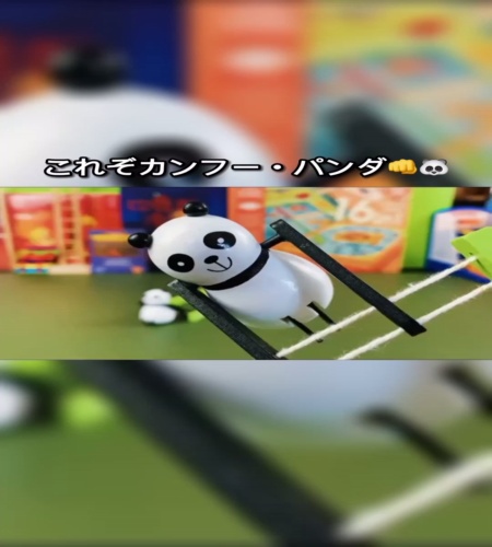 紹介動画