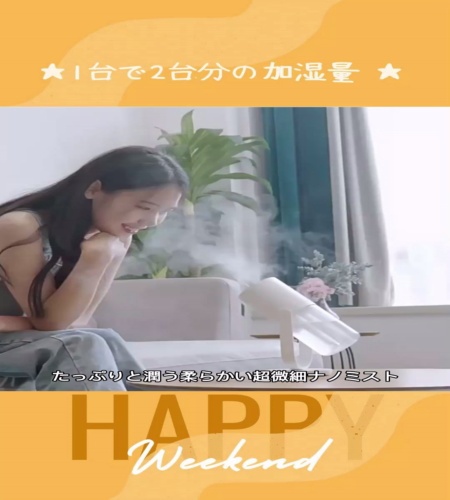 紹介動画