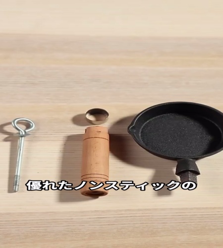 紹介動画