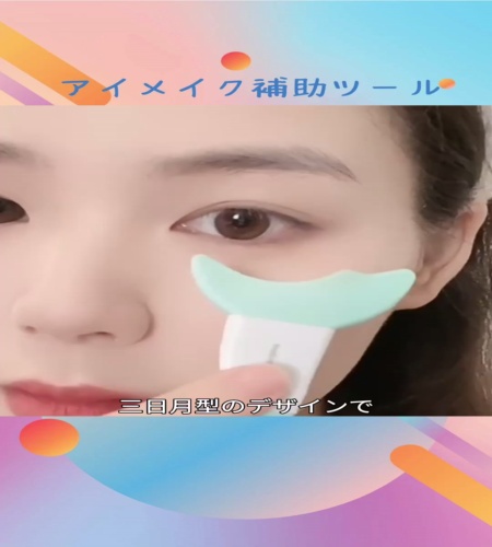 紹介動画