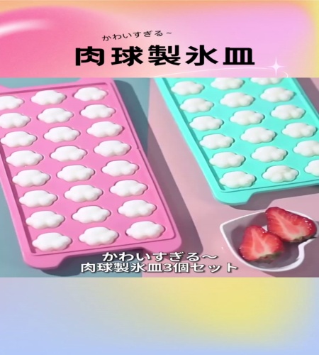 紹介動画