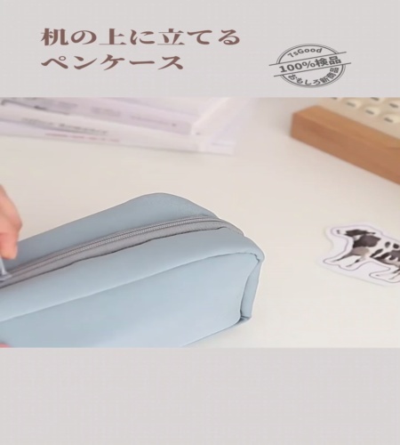紹介動画