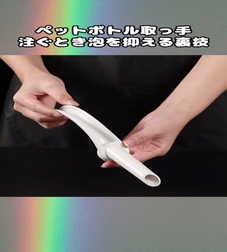 紹介動画