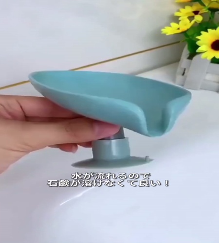 紹介動画