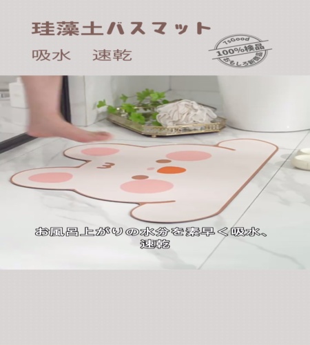 紹介動画