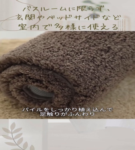 紹介動画