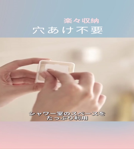 紹介動画