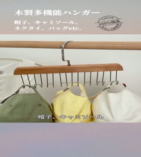 紹介動画