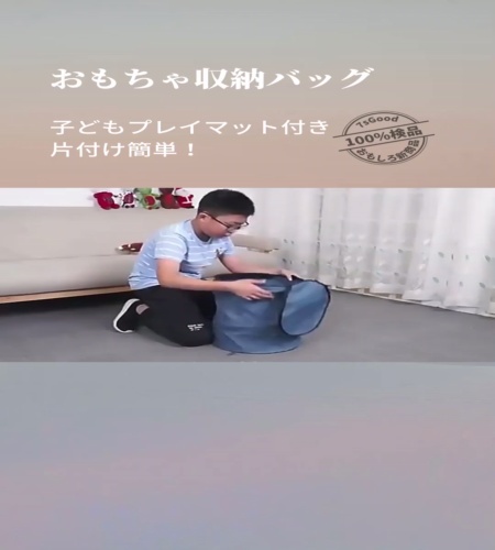 紹介動画