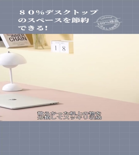 紹介動画