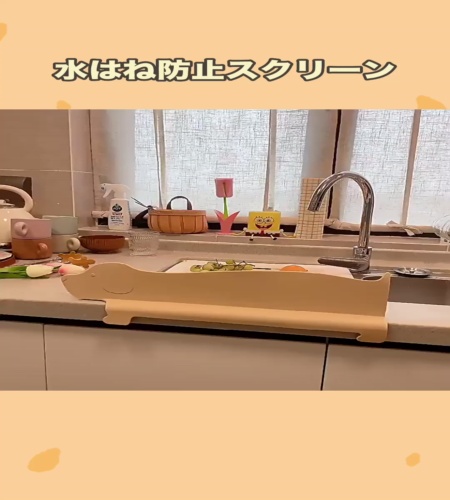 紹介動画