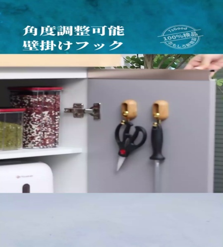 紹介動画