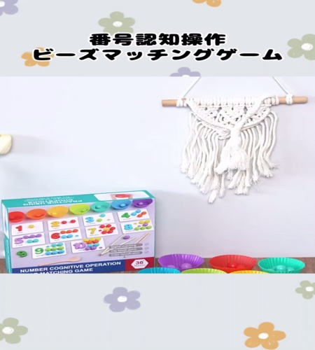 紹介動画