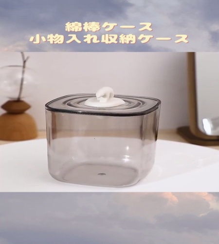 紹介動画
