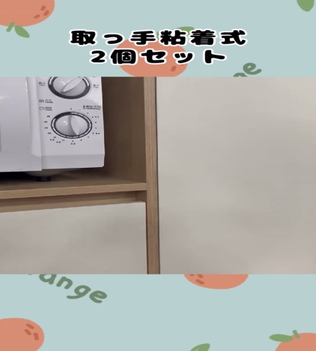 紹介動画