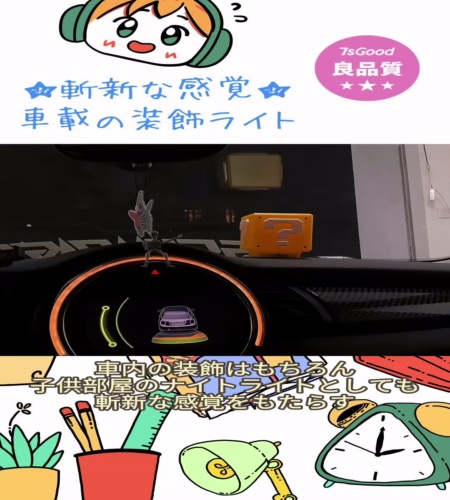 紹介動画