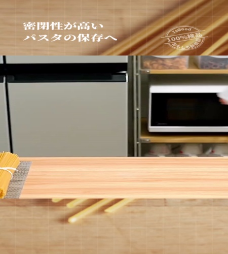 紹介動画