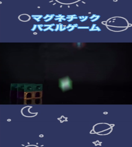 紹介動画