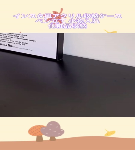 紹介動画